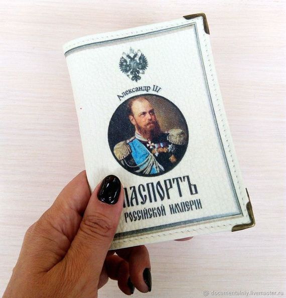 прописка в Вологодской области